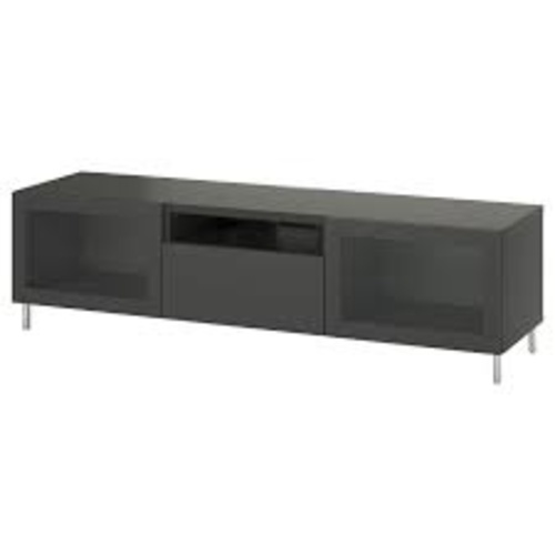 Used IKEA Media Stand for sale on AptDeco