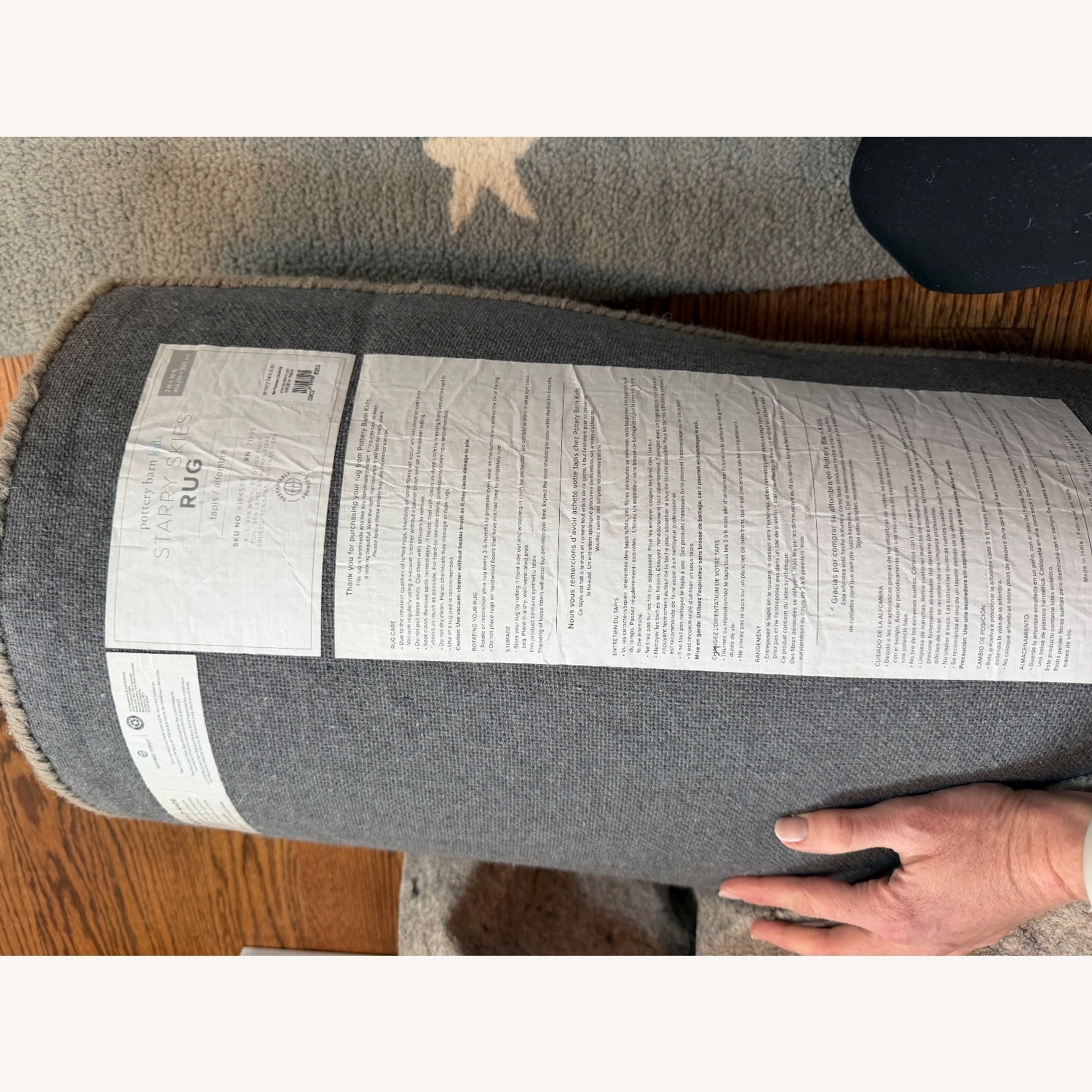 Pottery Barn Kids Starry Skies Rug & Pad 7x10 - image-4