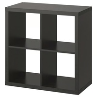 IKEA Kallax Black Wood Sideboard