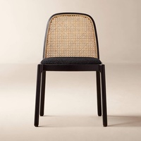 CB2 Nadia Black Rattan Dining Chairs