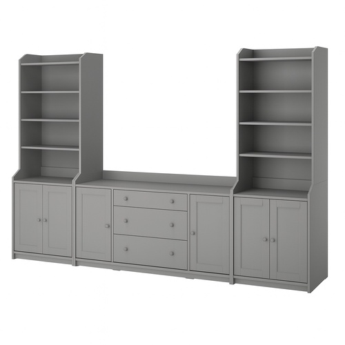 Used IKEA Hauga Bookshelves for sale on AptDeco
