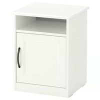 IKEA White Wooden Nightstand