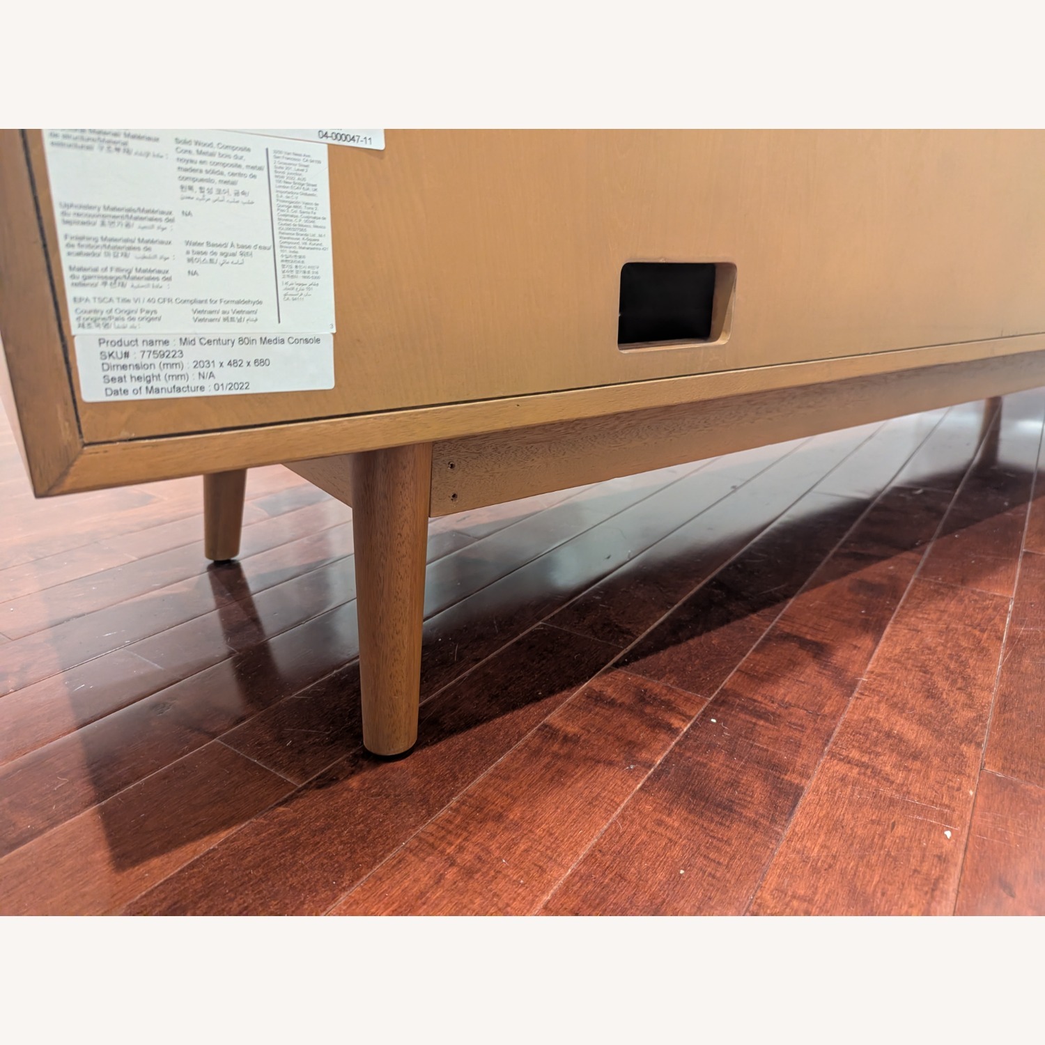 West Elm Mid-Century Media Console (80") - image-2