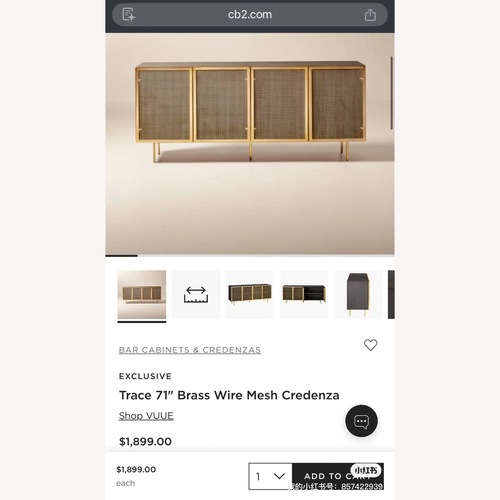 Used CB2 Dark Brown Brass Media Storage for sale on AptDeco