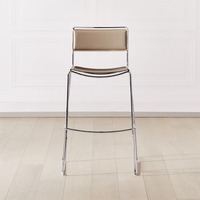 CB2 Jonel Taupe Bar Stool 30"