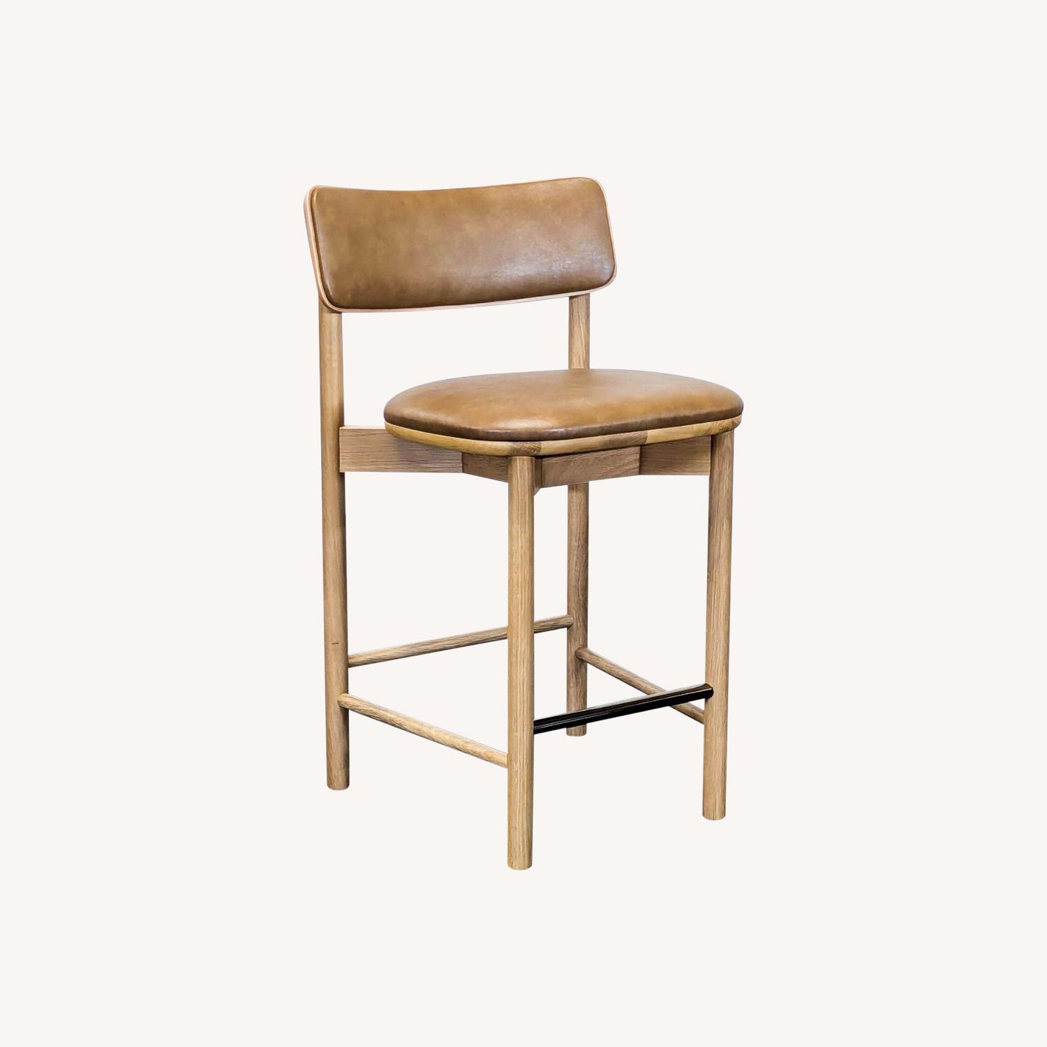 West Elm Sadove Counter Stool - image-0