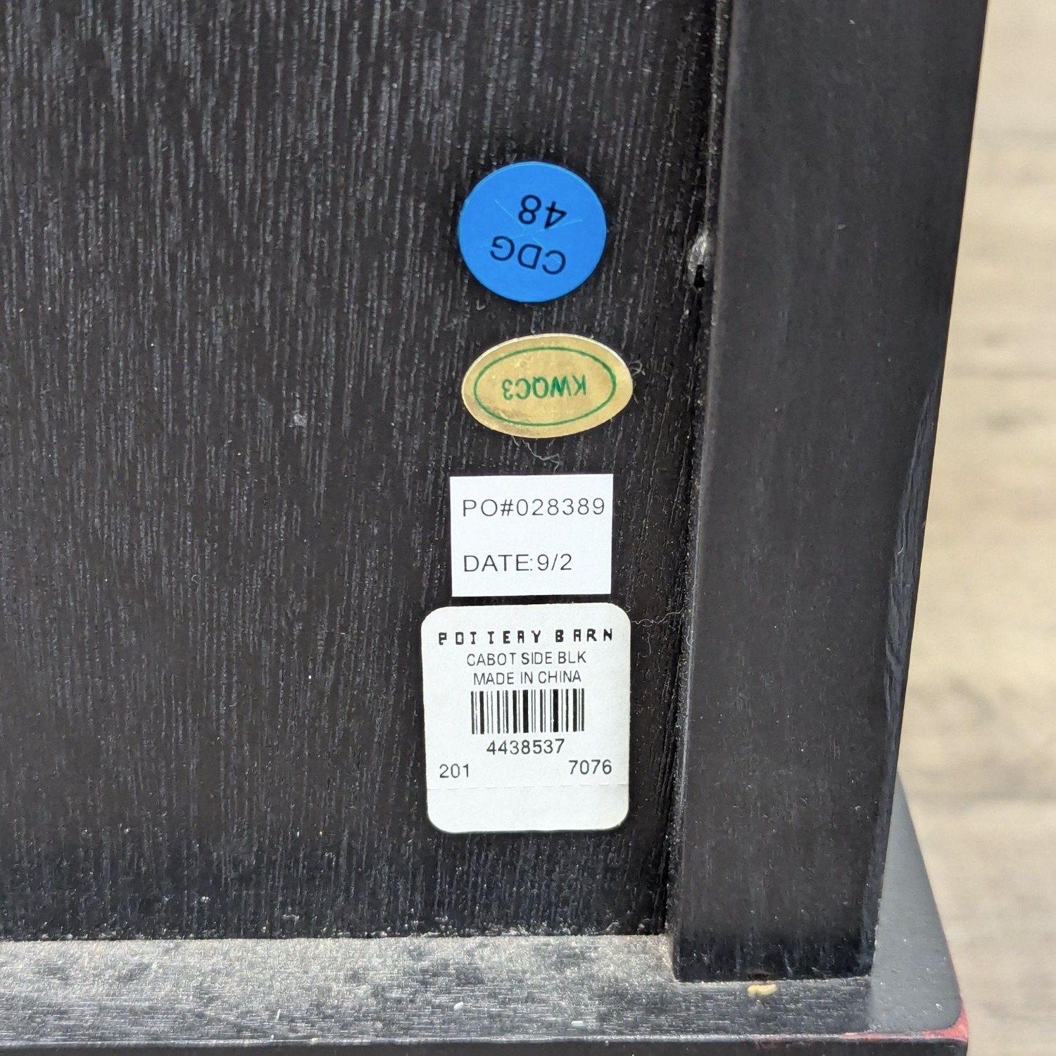 Pottery Barn Cabot Side Table - image-4