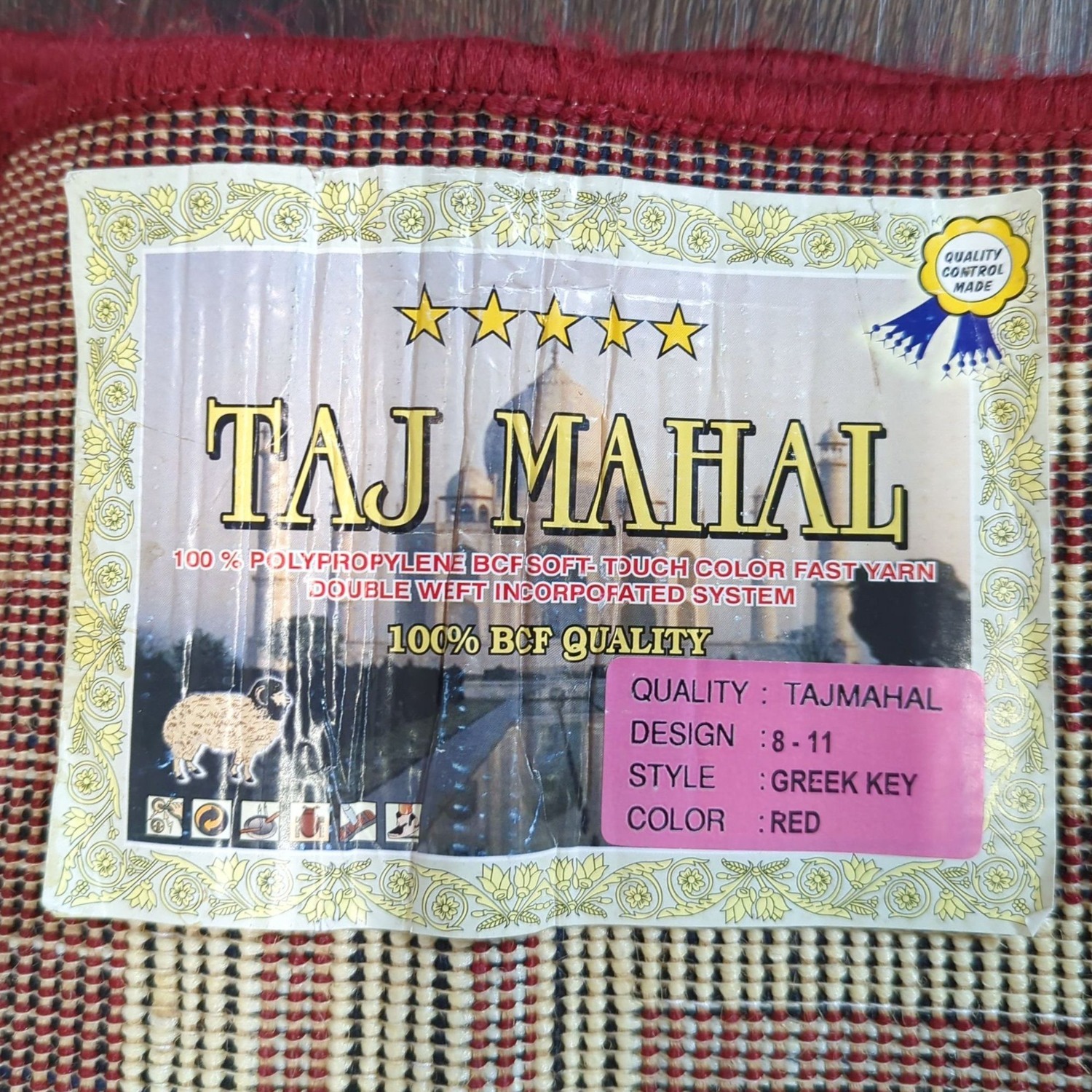 Taj Mahal Greek Key Pattern Area Rug - image-5