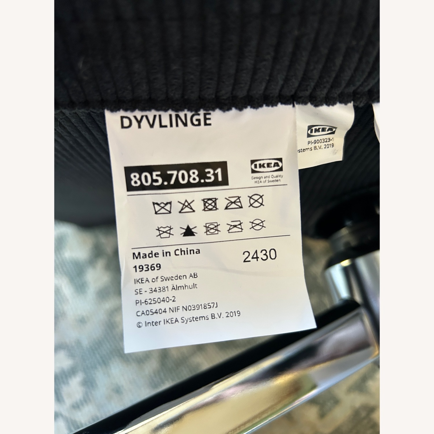 IKEA Dyvlinge Black Velvet Accent Chair - image-8