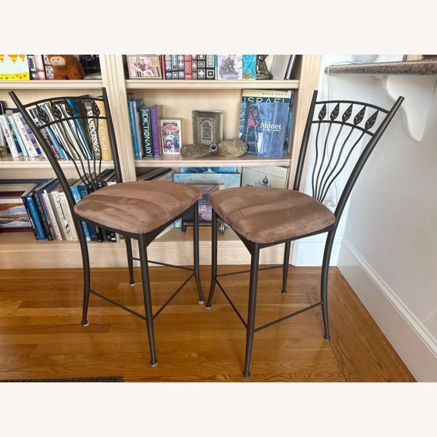 Gibo Inc. Metal Bar Stool - image-1