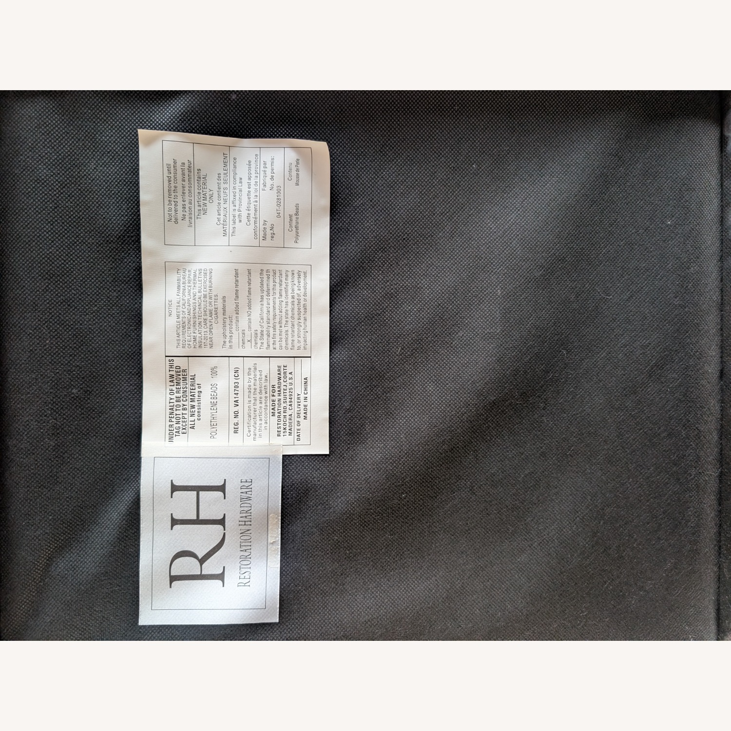 Restoration Hardware Emery Side Chair - image-2