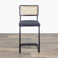 Rattan Bar Stool