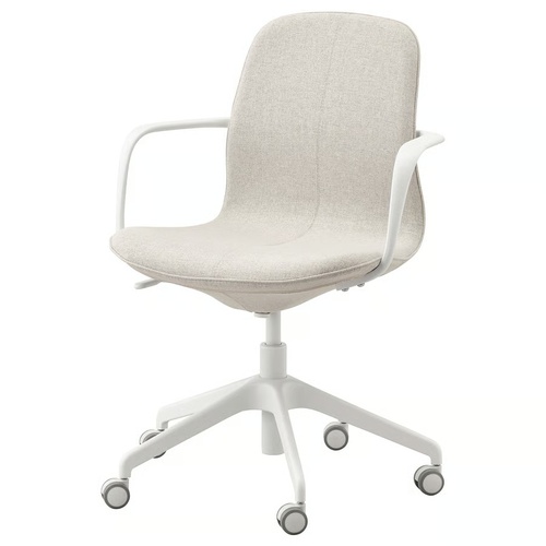 Used IKEA Office Chair for sale on AptDeco