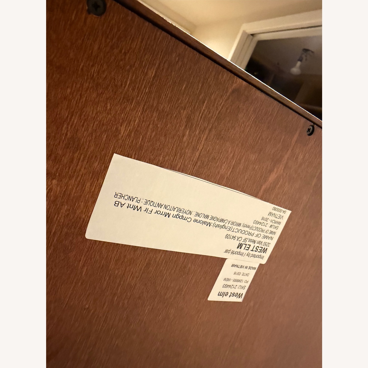 West Elm Dark Brown Wood Wall Mirror - image-3