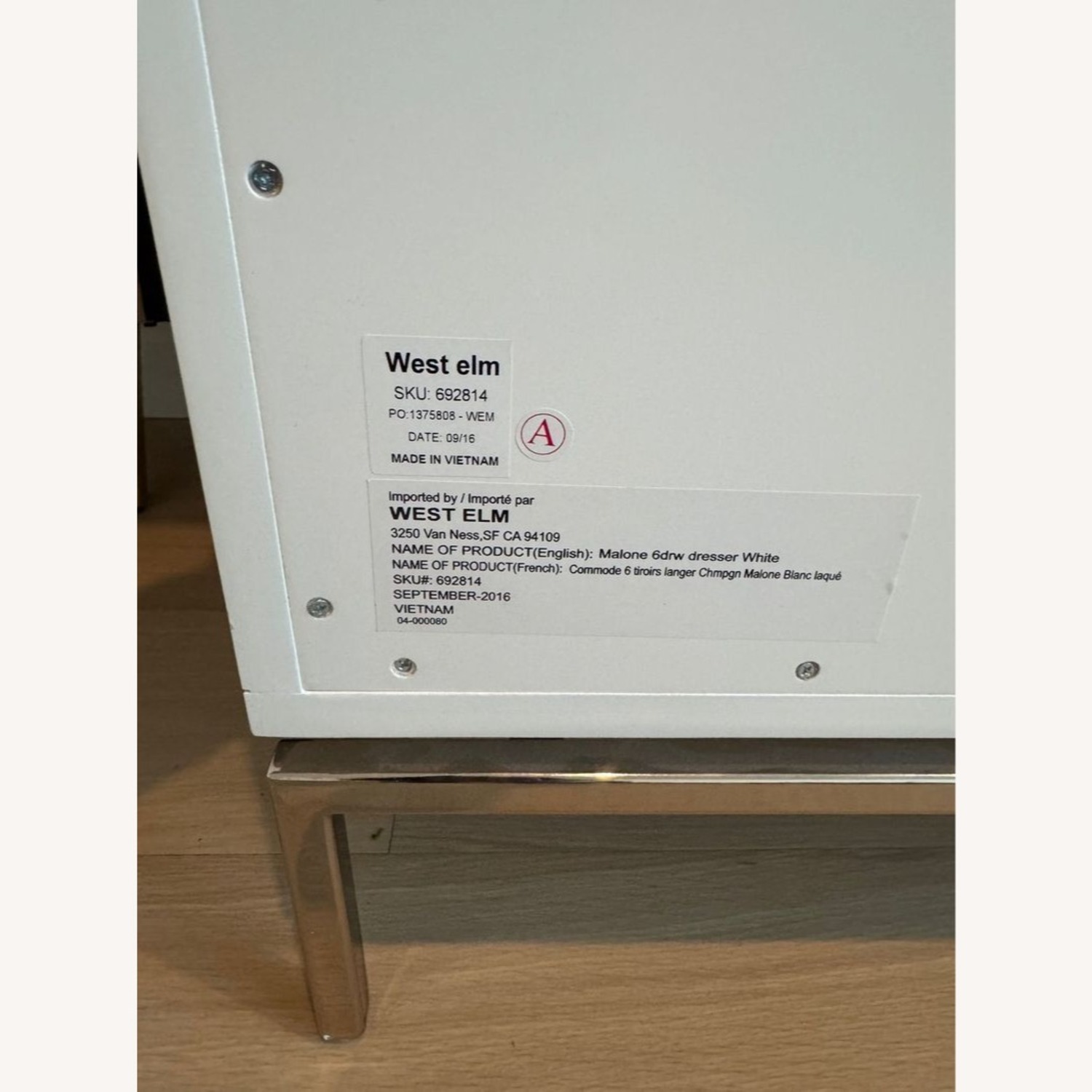 West Elm Malone Campaign 6-Drawer Dresser - image-11