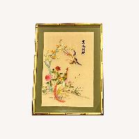 Vintage Asian Wall Art