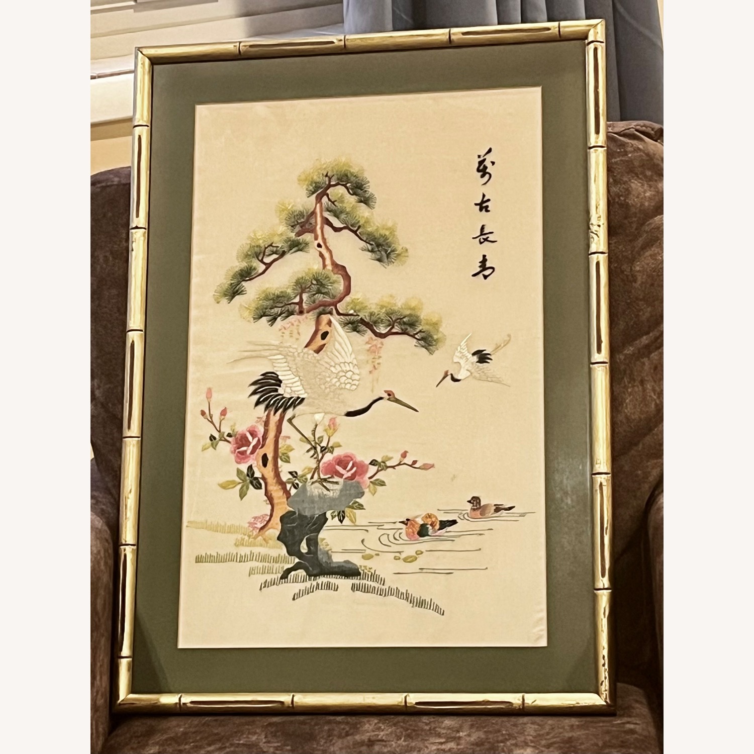 Vintage Asian Wall Art - image-3