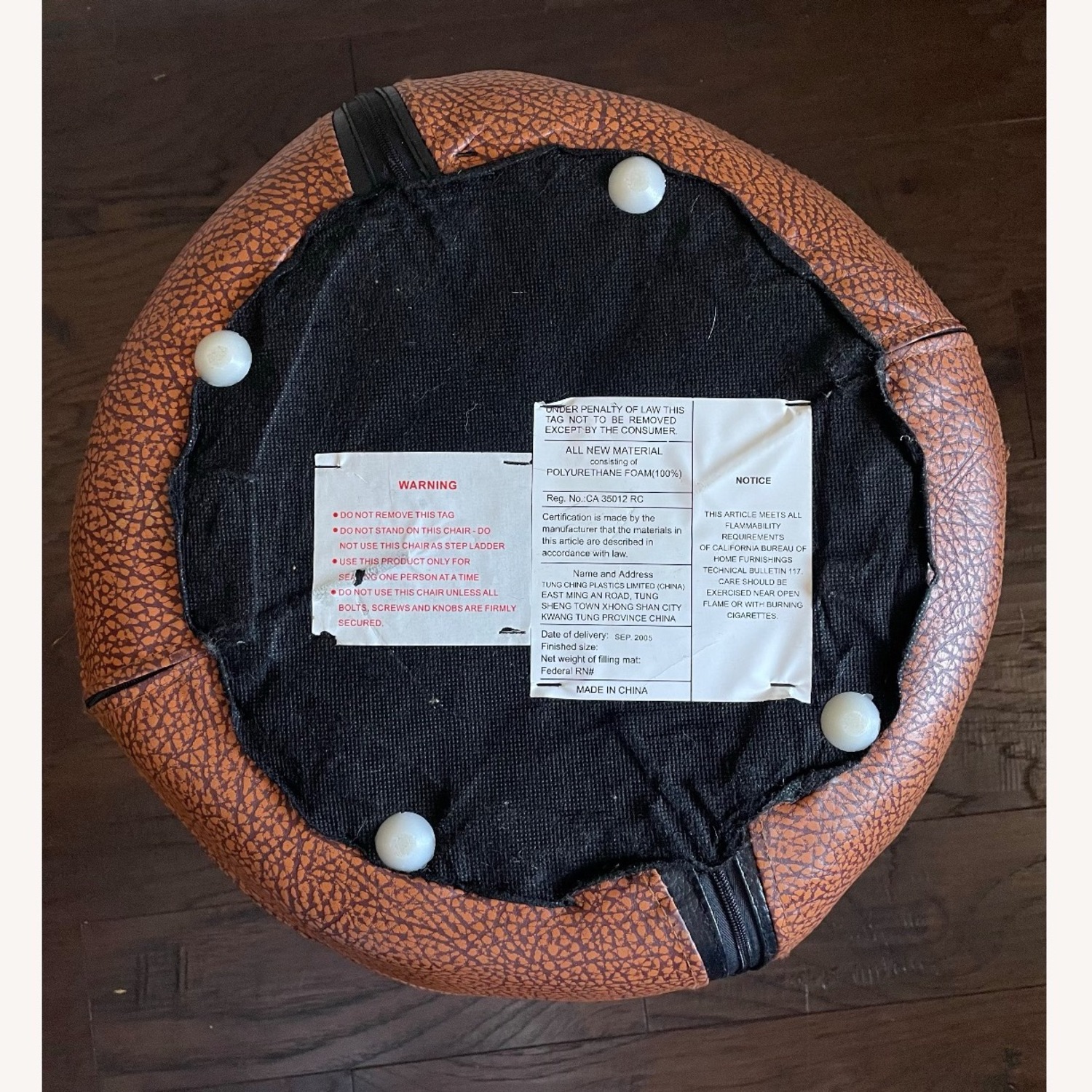 Kids Basketball Ottoman - image-2