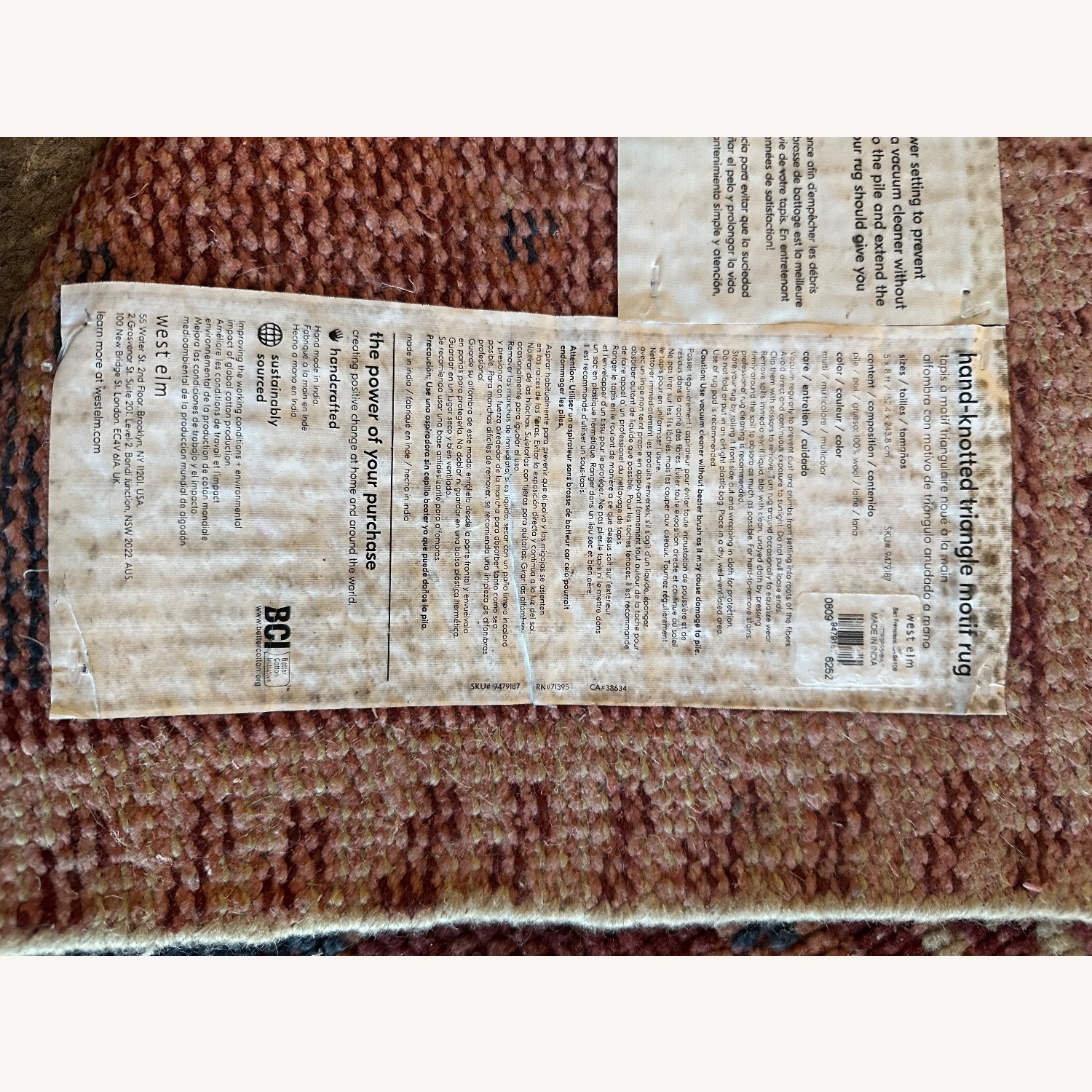 West Elm Hand Knotted Triangle Motif Wool Area Rug 5' x 8' - image-7