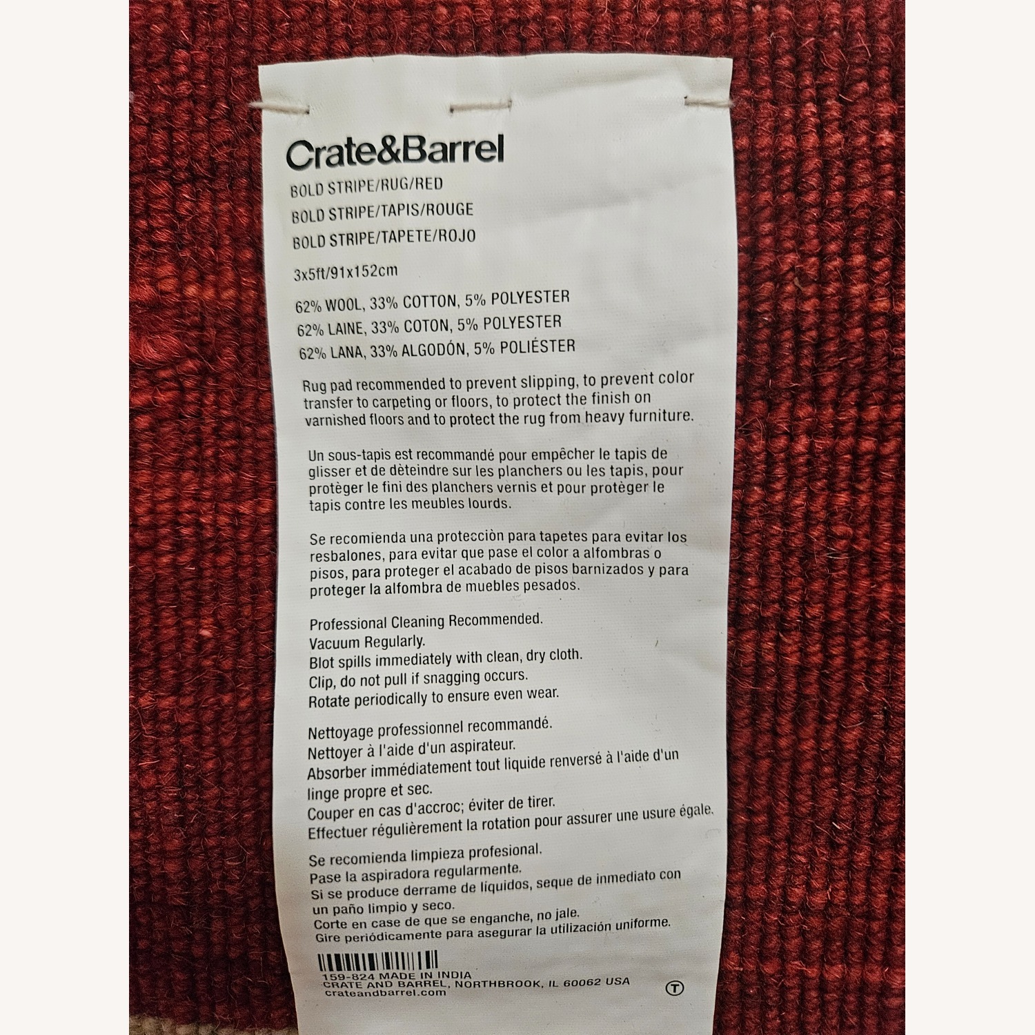 Crate & Barrel Striped Red Rug - image-2