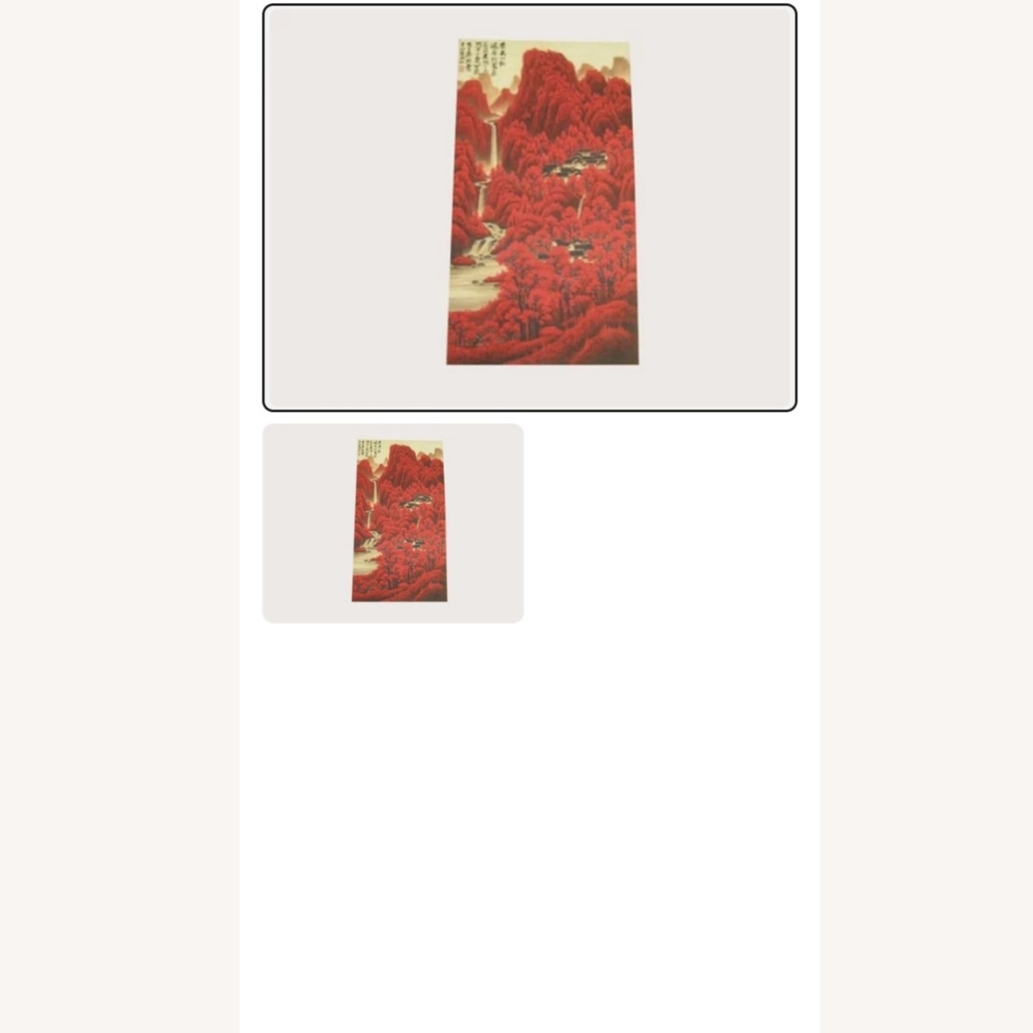 Li Kerr Red Mountains  - image-1