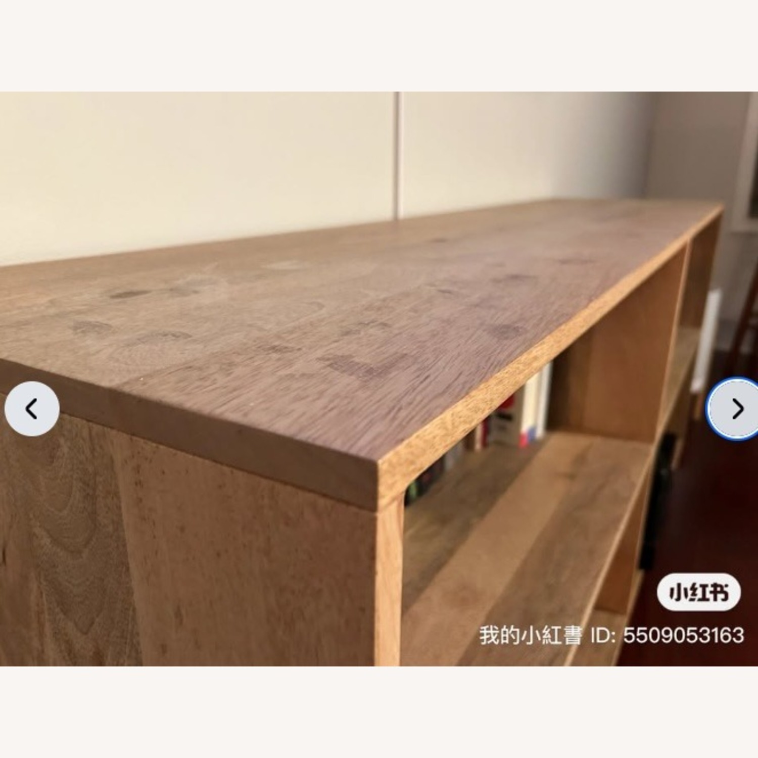 West Elm Industrial Open Storage Modular Bookcase (64") - image-2