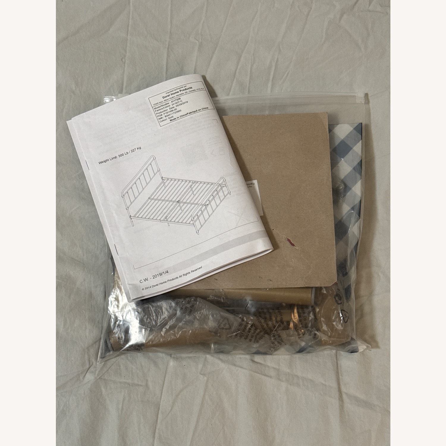 Wayfair Andover Mills Matheney Gold Metal Queen Bed - image-2