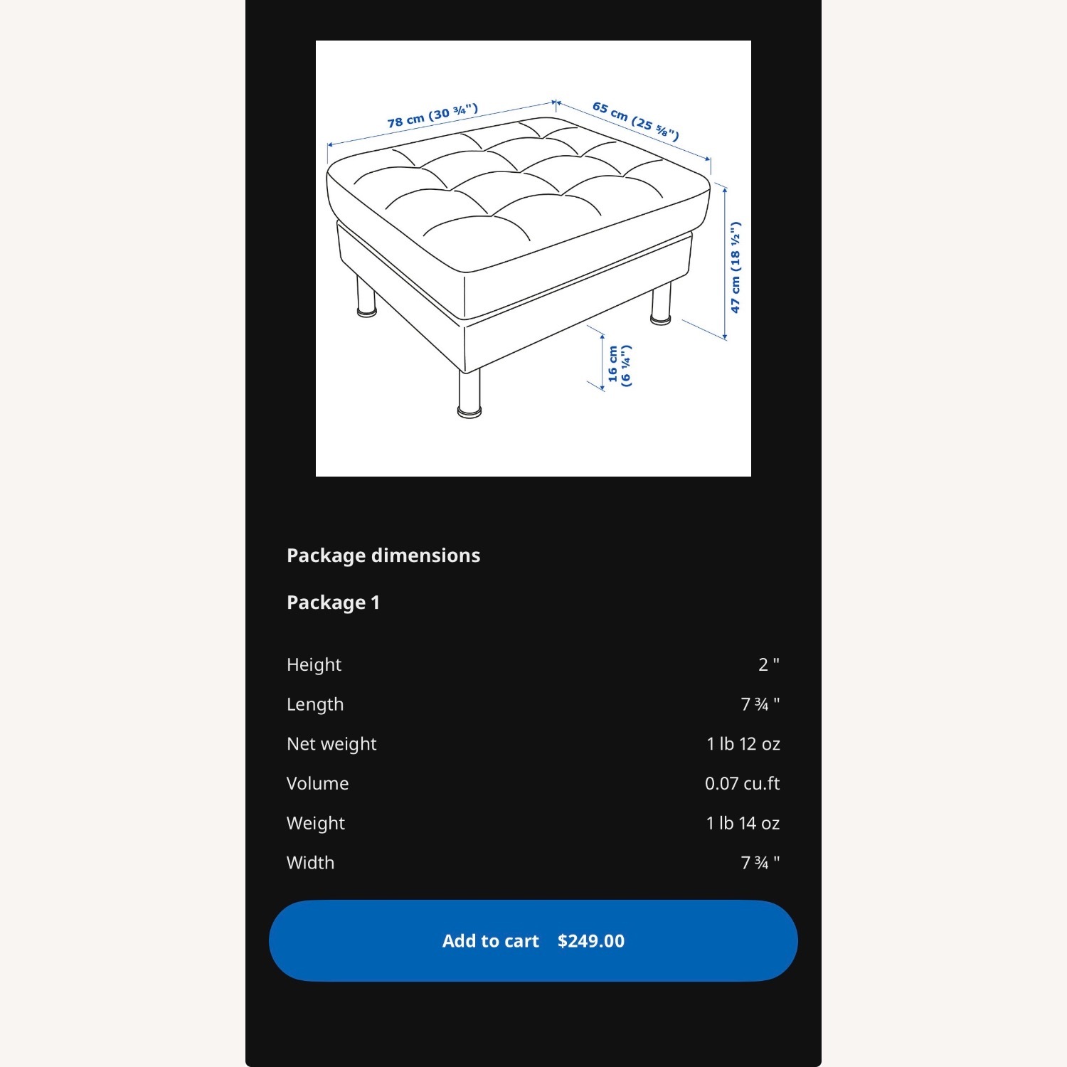 IKEA MORABO Ottoman in Torrance  - image-5