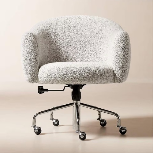 Used CB2 Light Brown Boucle Office Chair for sale on AptDeco