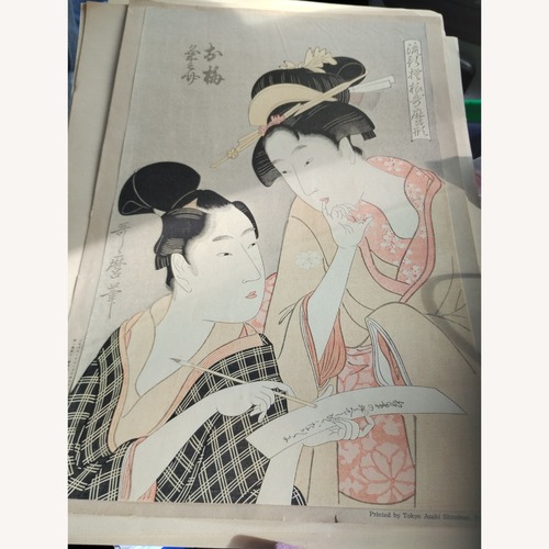 Used Geisha Art from Japan  for sale on AptDeco