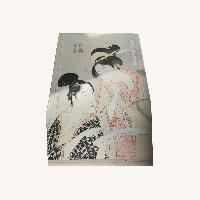 Geisha Art from Japan