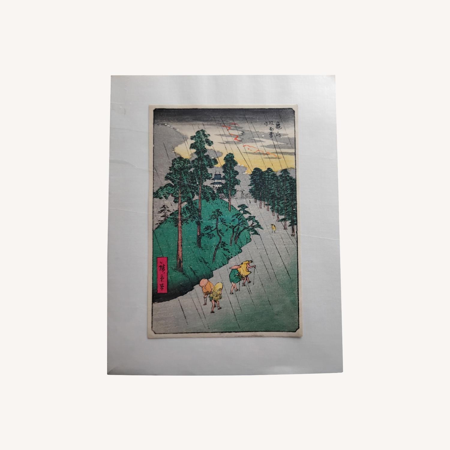 Vintage Rain Wood Block Hiroshiga - image-0