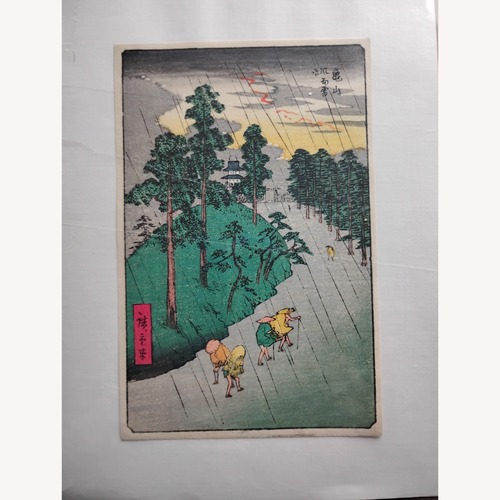 Used Vintage Rain Wood Block Hiroshiga  for sale on AptDeco
