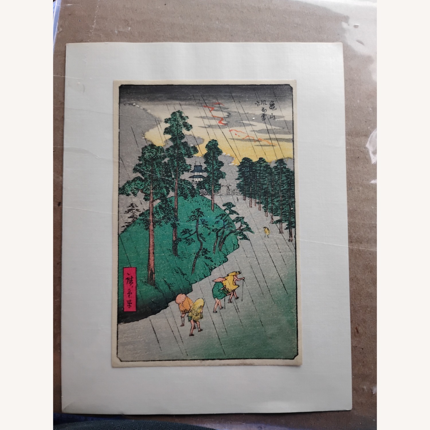 Vintage Rain Wood Block Hiroshiga  - image-2