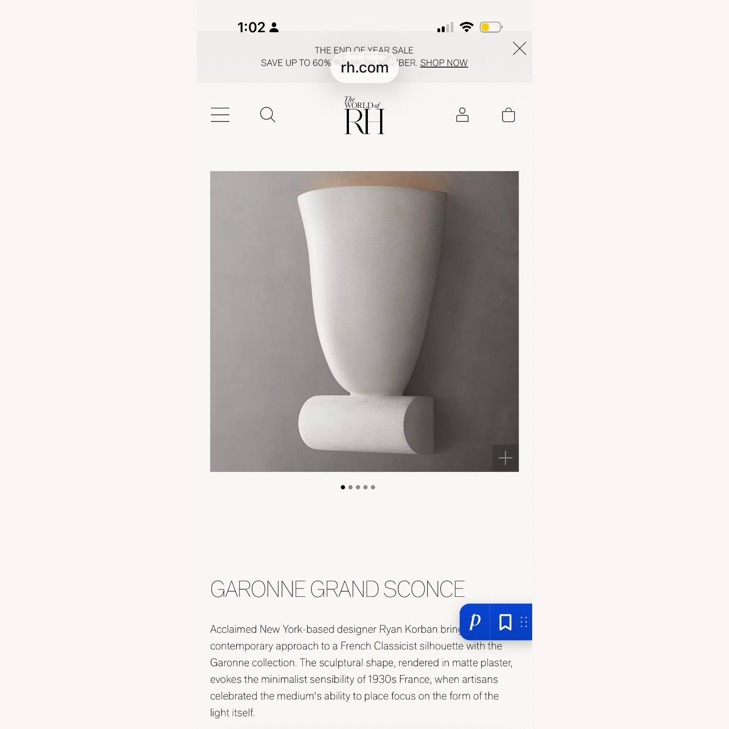 Restoration Hardware Garonne White Wall Lamp - image-1