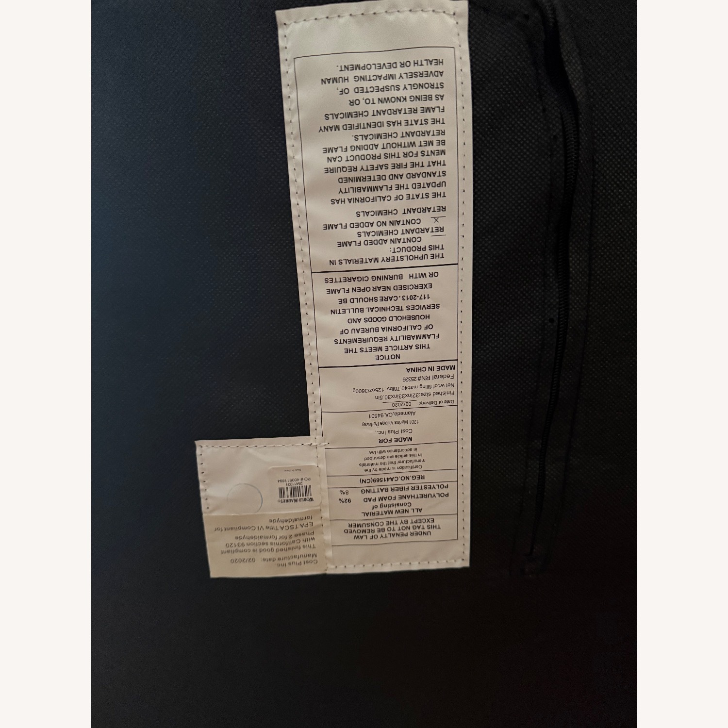 World Market Huxley Mid Century Armless Chair - image-4