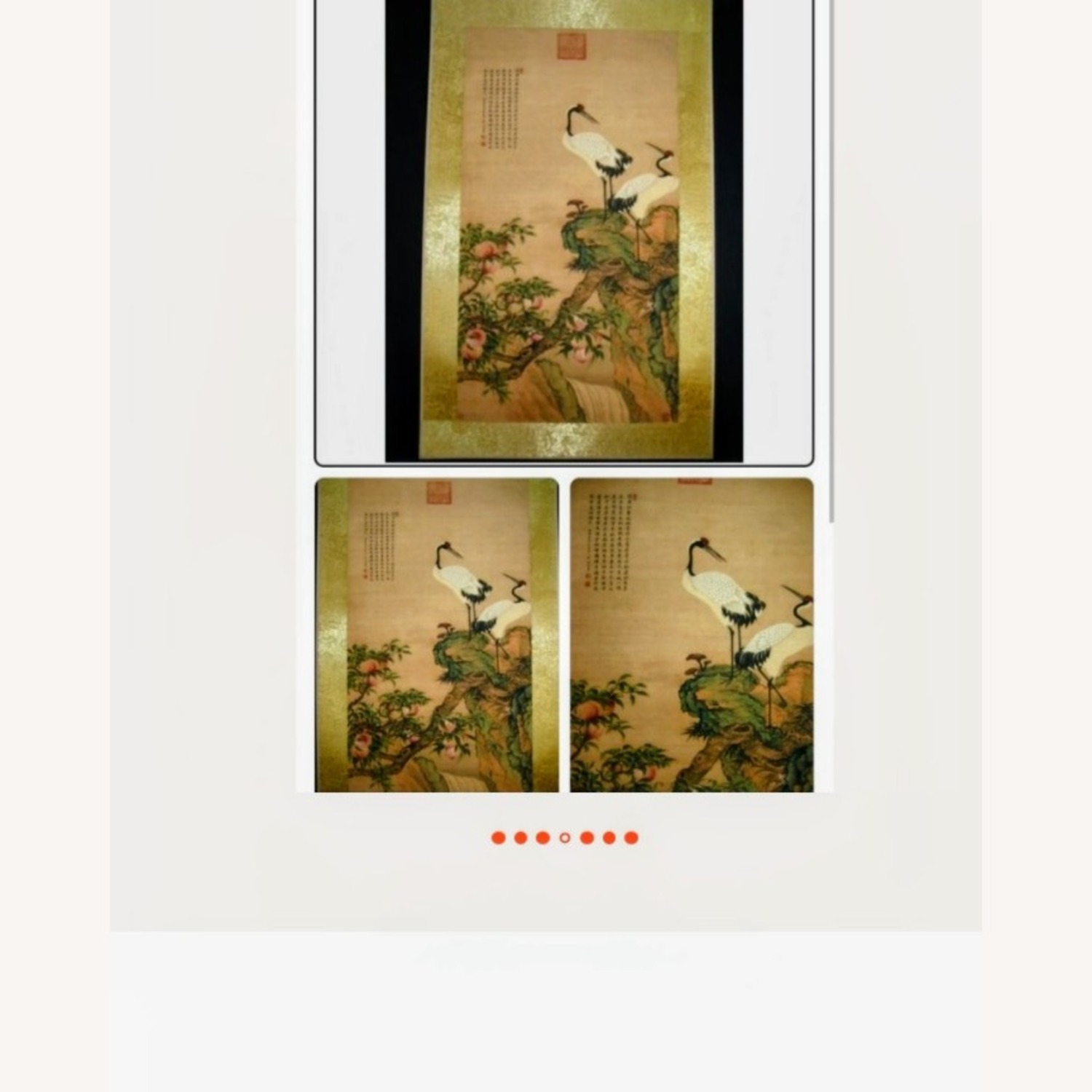 Cranes Peaches Scroll - image-2