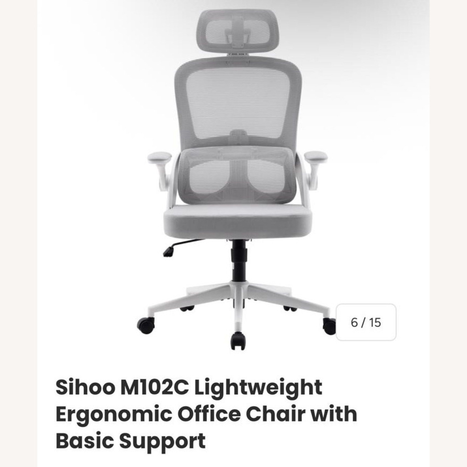 Amazon Light Gray Plastic Armchair - image-1