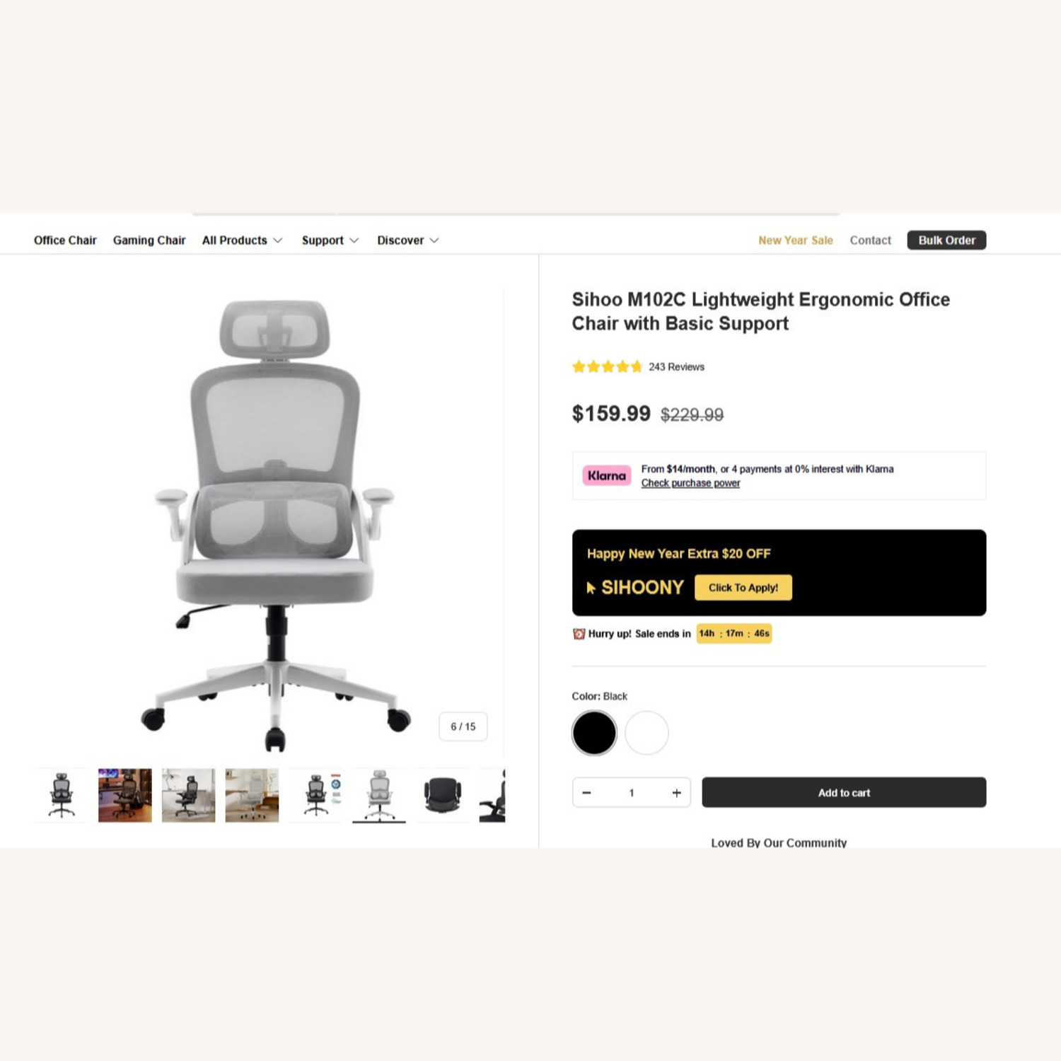 Amazon Light Gray Plastic Armchair - image-2