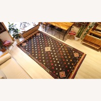 Mocha Mousse Mid-Century Area Rug