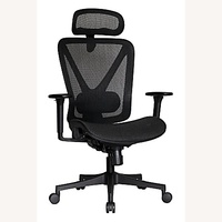 Office Depot Black Office Chair