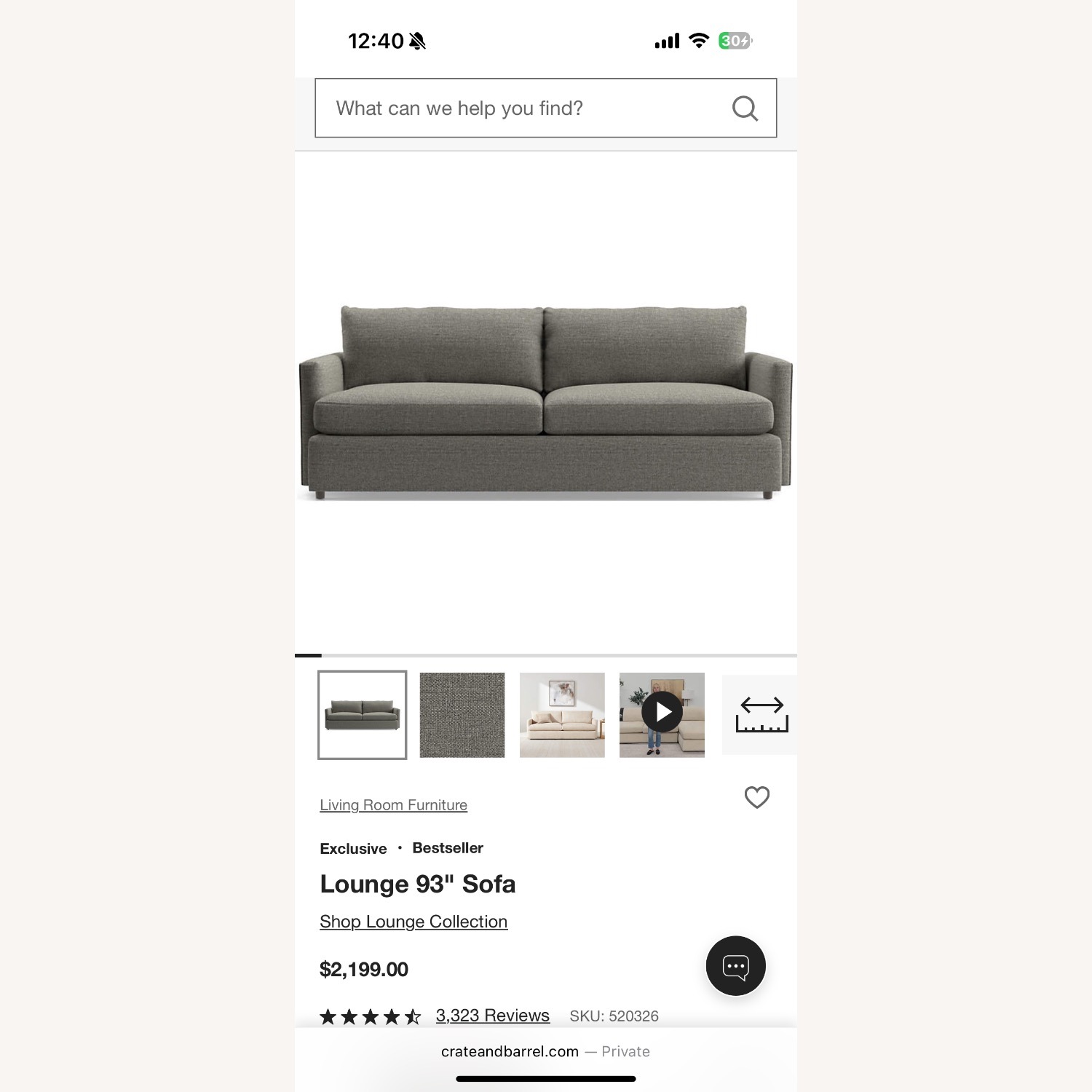 Crate and Barrel Lounge Couch - image-4