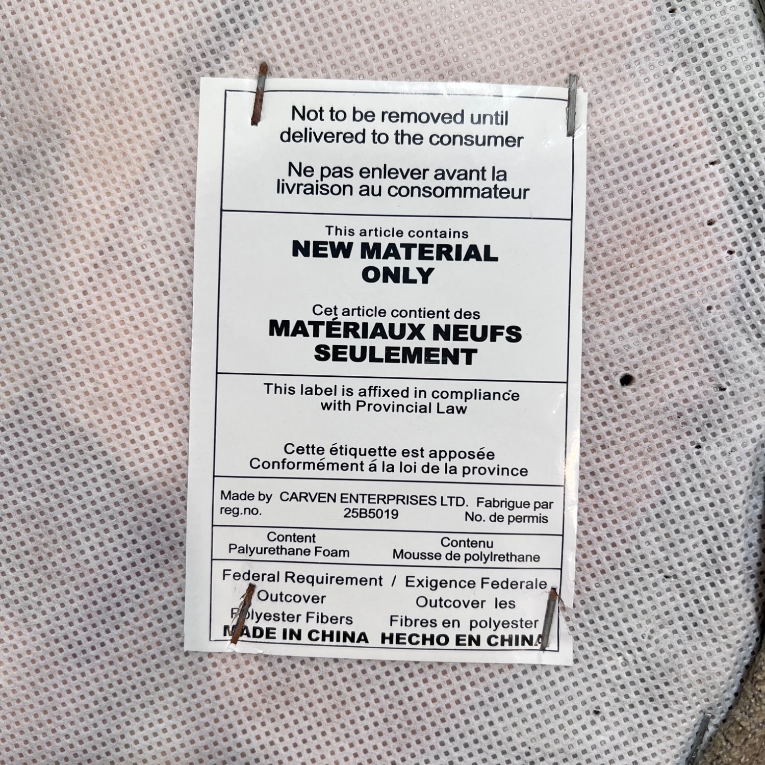 Hillsdale Furniture Dark Brown Fabric Stools - image-3