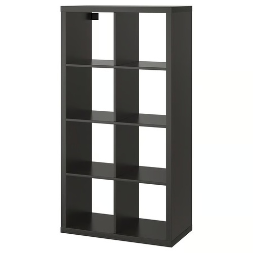 Used IKEA Kallax Dark Brown Bookcase for sale on AptDeco