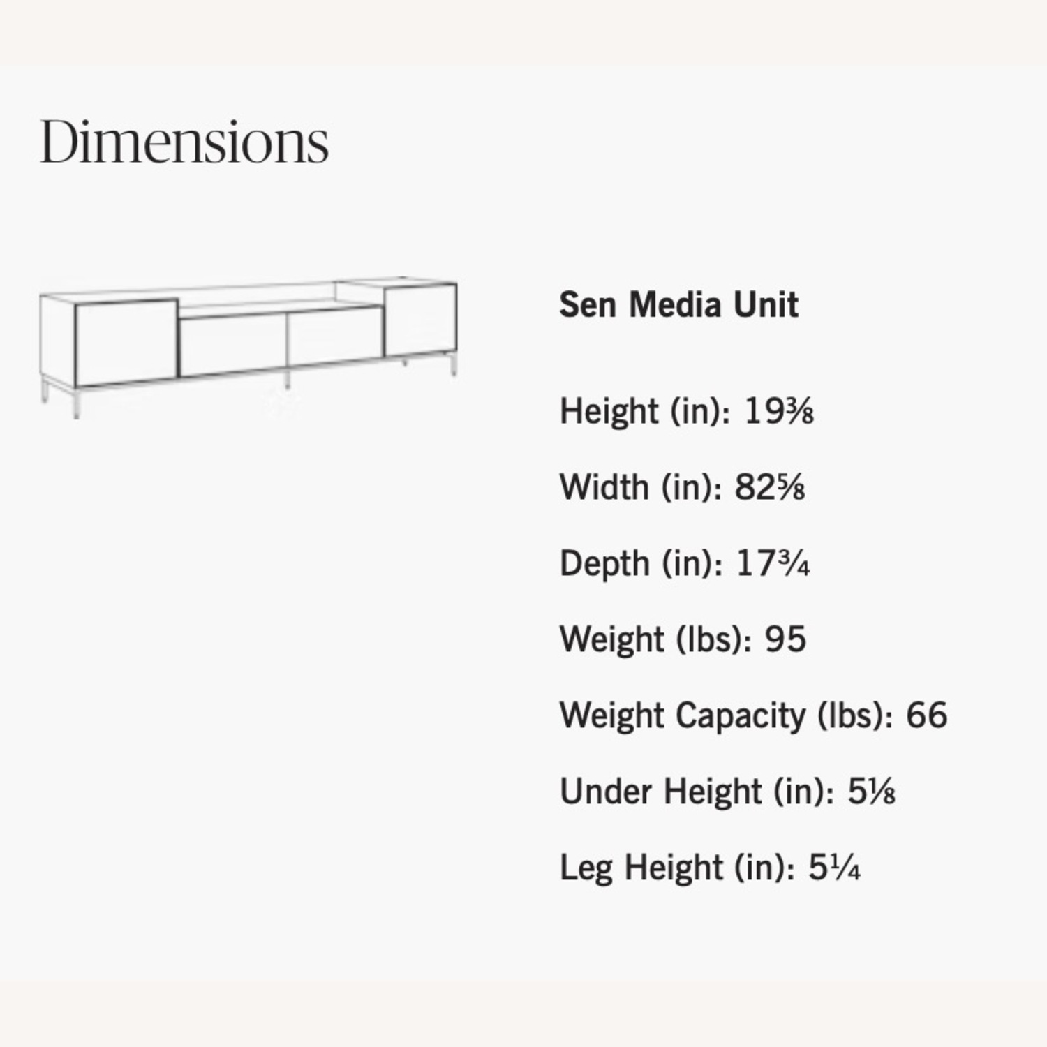 Treku Lauki Media Unit - image-1
