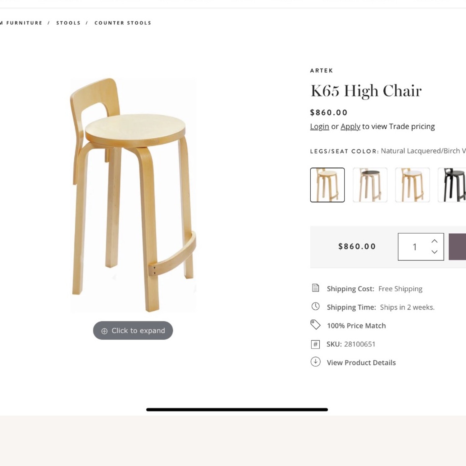 Artek Stools  - image-2