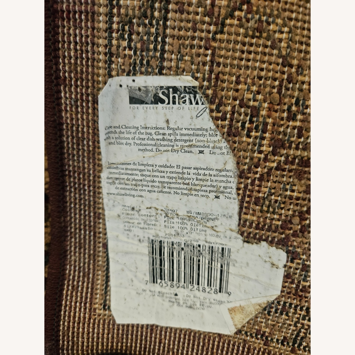 Wool Area Rug 63' x 93' - image-1