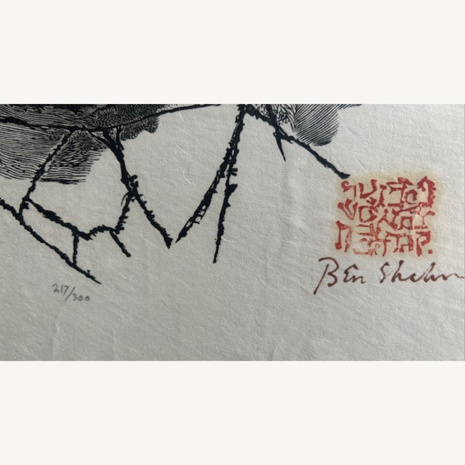 Black Wall Art - image-2