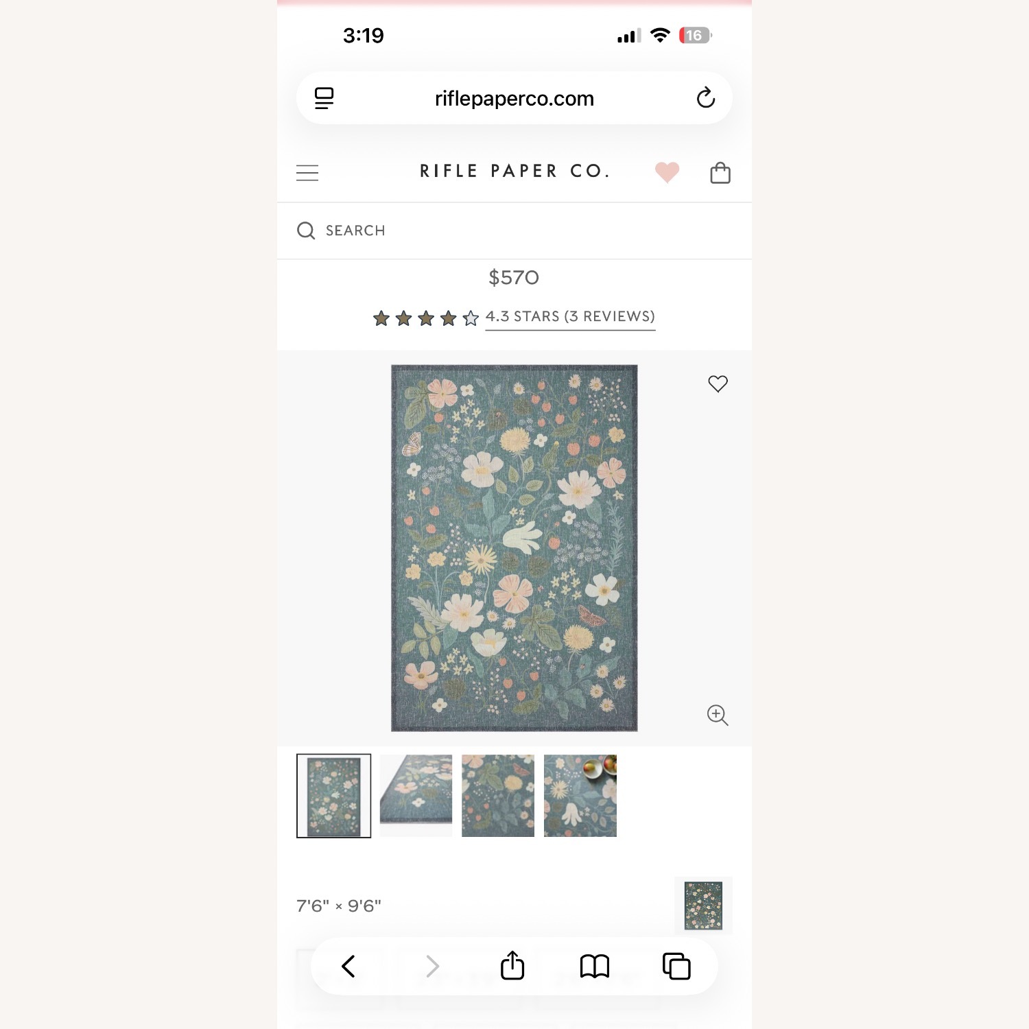 Area Rug 8' x 10' - image-1