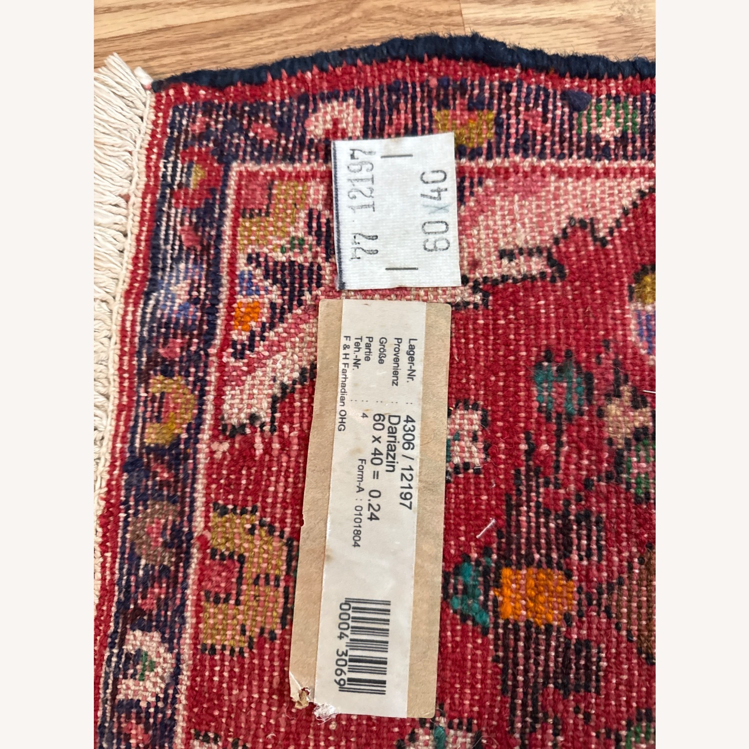 Vintage/Antique Area Rug Persian  - image-1